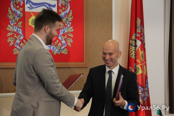 Оренбургская область и Татарстан подписали соглашение о сотрудничестве в сфере туризма