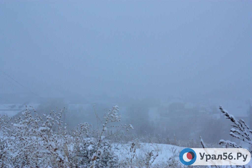 Вид на Орск с телевышки, 28.11.2018