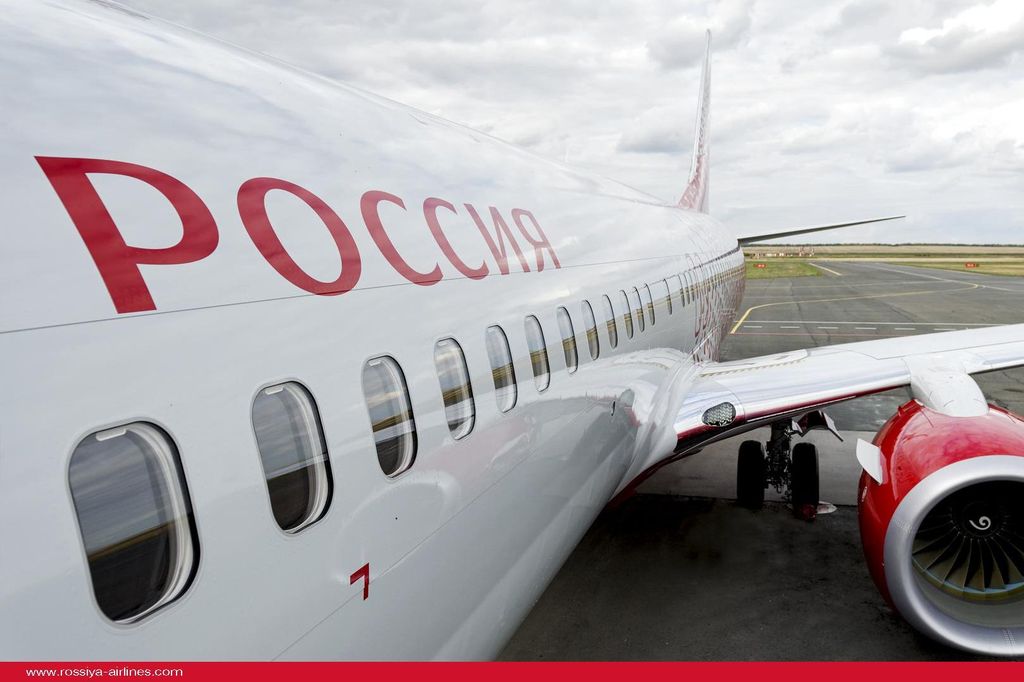 Самолет авиакомпании «Россия», фото: фотобанк АК «Россия»