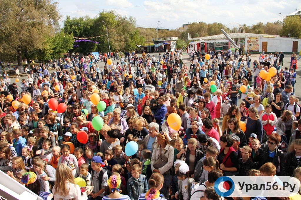 В Орске в празднике «Дети – наше будущее» приняли участие несколько тысяч человек