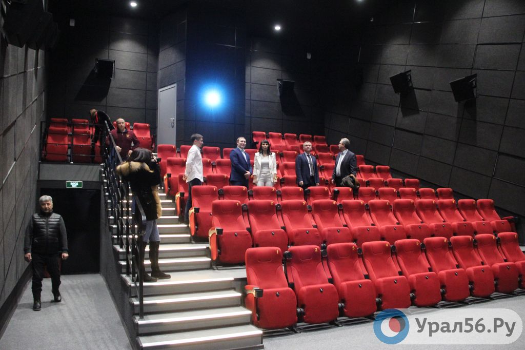 Кинотеатр орск пушкинская карта