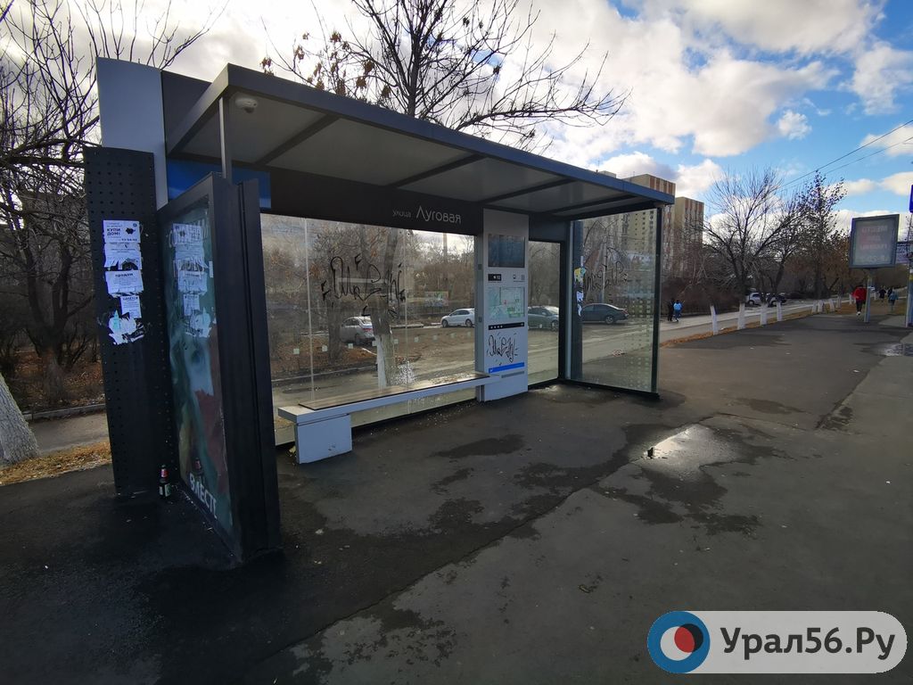 Остановочный павильон в Оренбурге (пр. Гагарина, фото из архива)