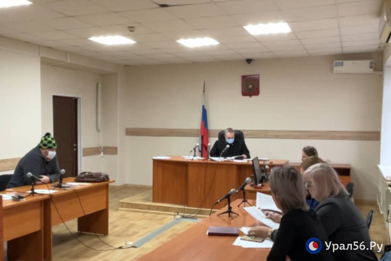 Во время заседания 21 ноября