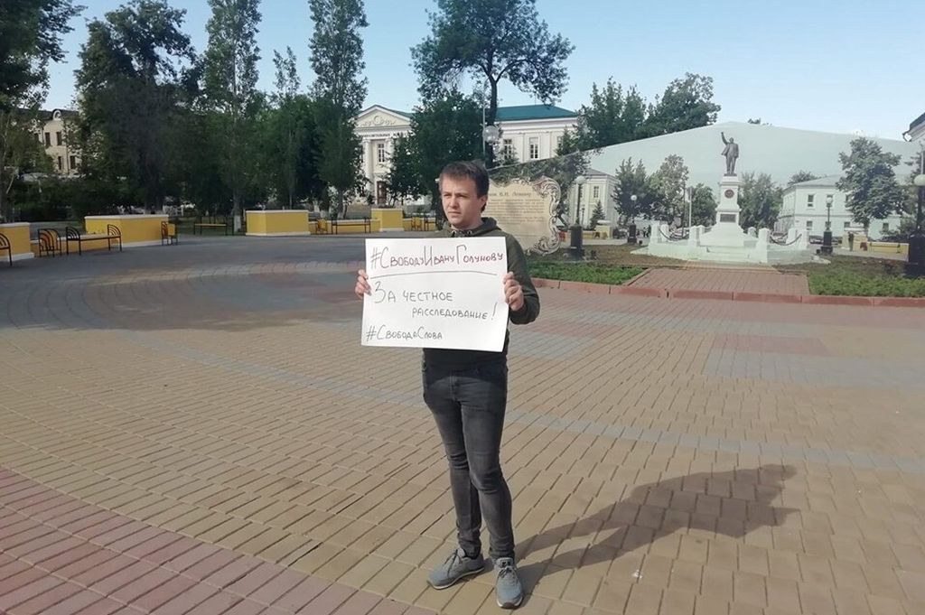 Леонид Уварчев, шеф-редактор радио «Эхо Москвы в Оренбурге». Фото:echo-oren.ru