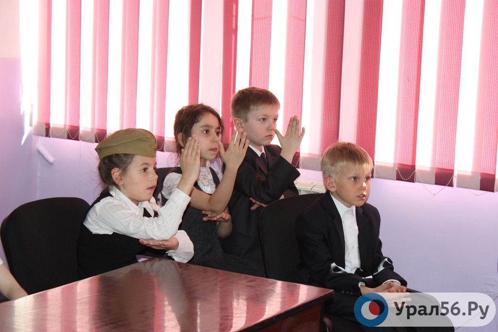 Орские первоклассники увидели подлинные документы времен Великой Отечественной