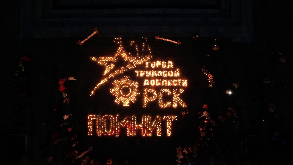 22 июня картина