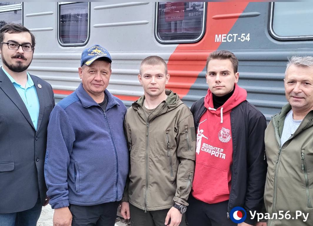 Двое оренбуржцев отправились волонтерами в зону проведения СВО