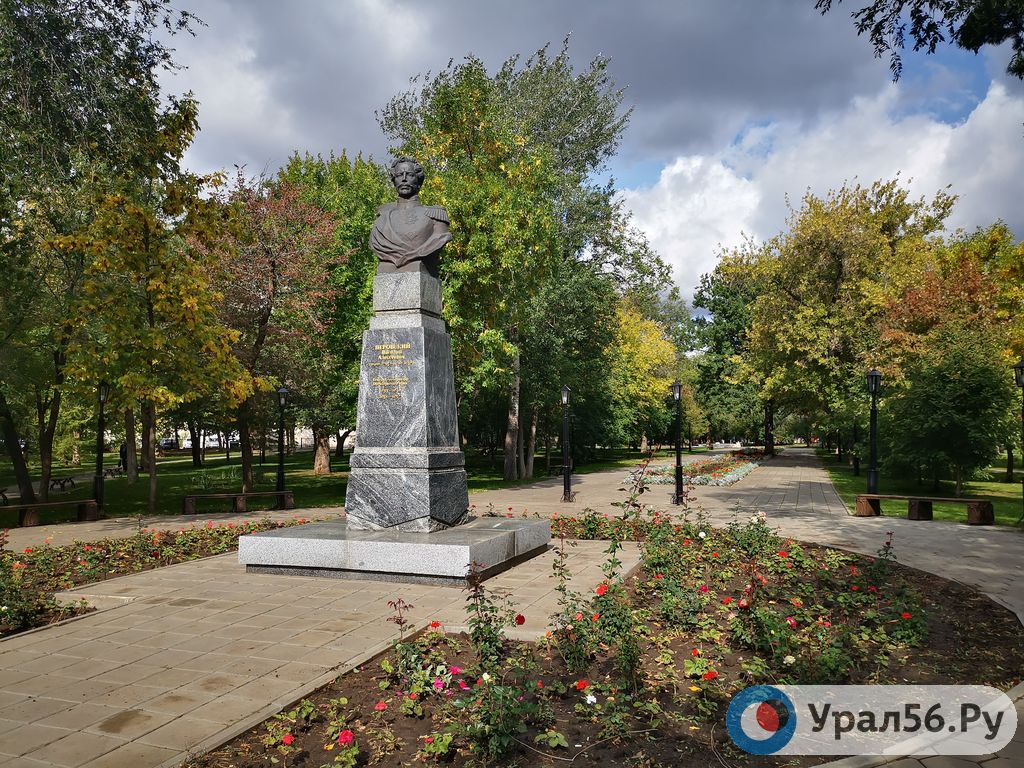 На ремонт бюста Василия Перовского в Оренбурге потратят почти 44 тысячи рублей