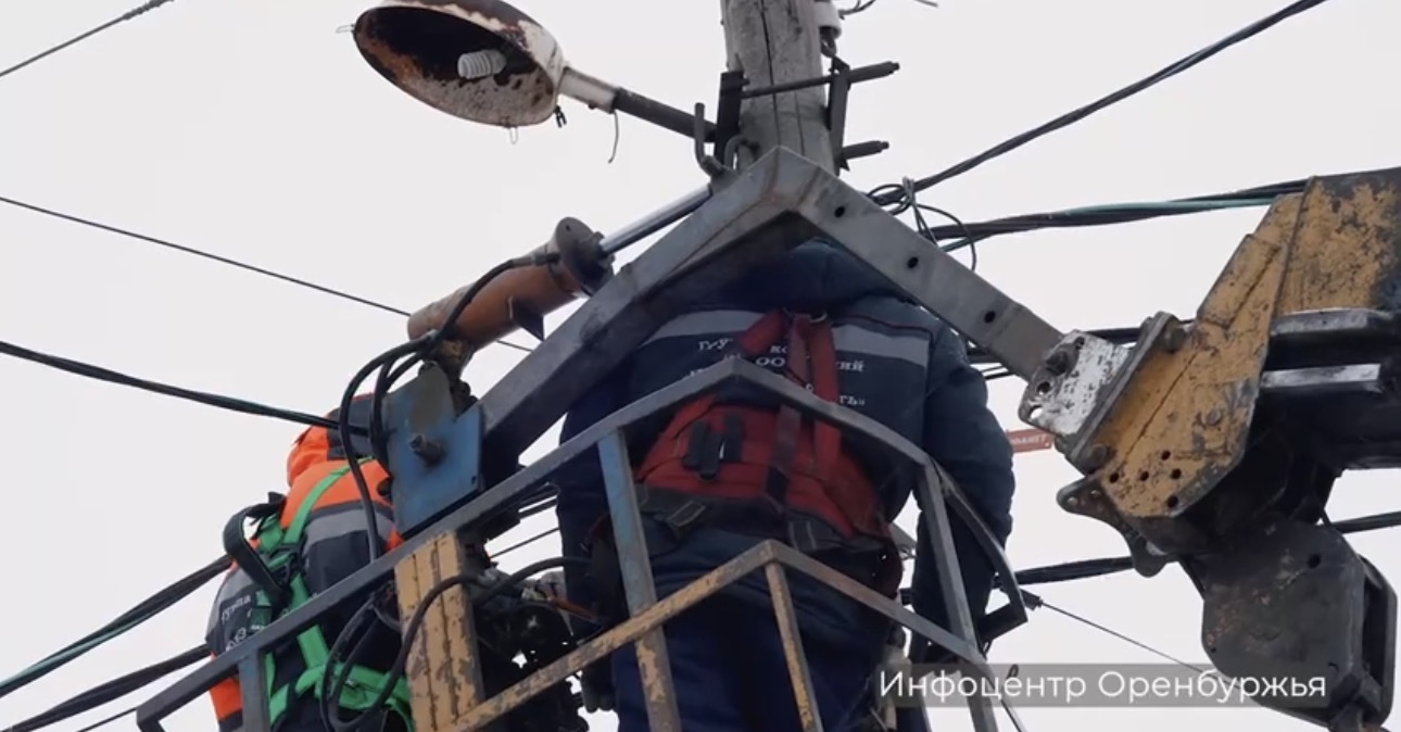 Восстановление электроснабжения. Стоп-кадр из видео правительства региона