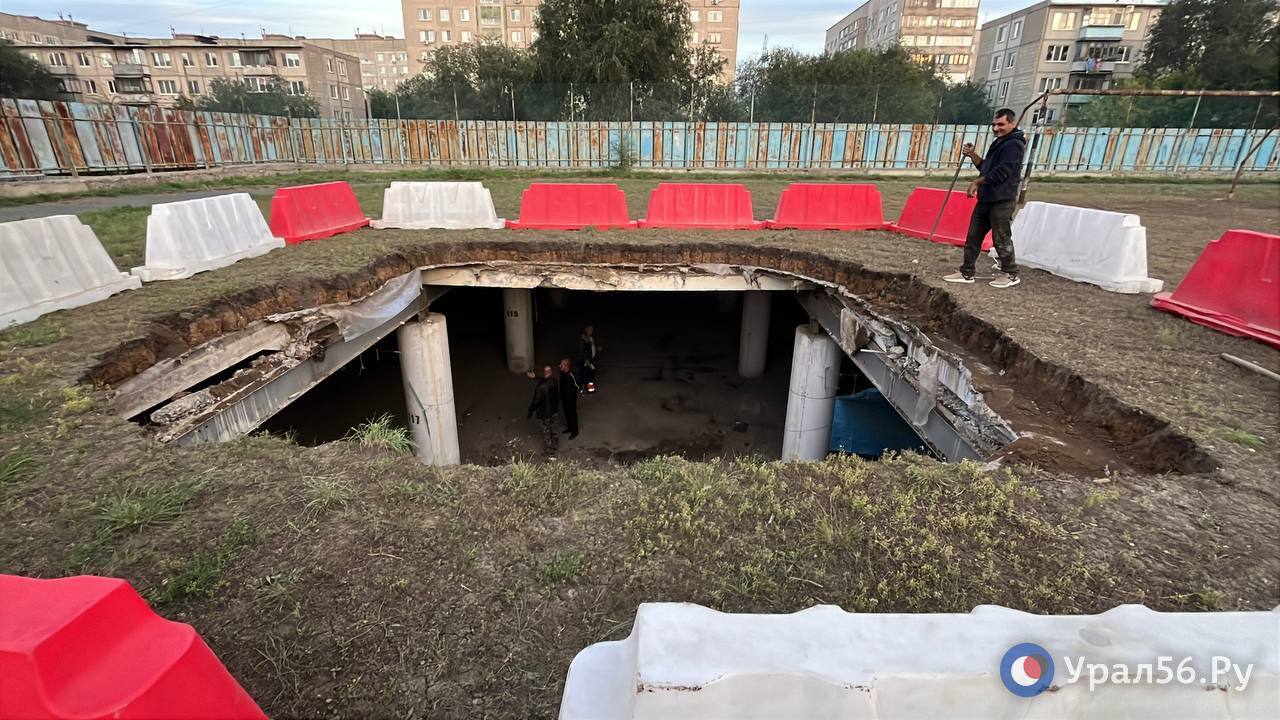 На месте обрушения в сентябре 2025 года