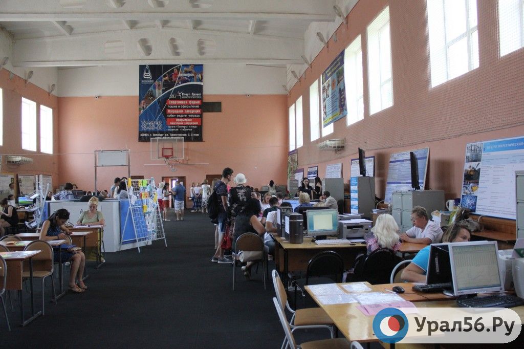 Приемная кампания в ОГУ. Фото из архива. 