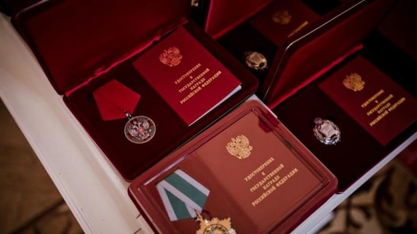 Пять оренбуржцев удостоились государственных наград 