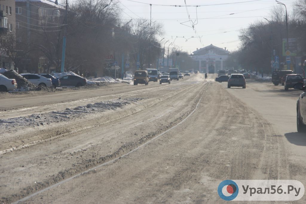 Проспект Ленина в Орске, 11.02.2019