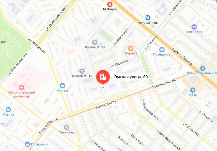 Омская, 60, где произошла авария. Источник: Яндекс.карты