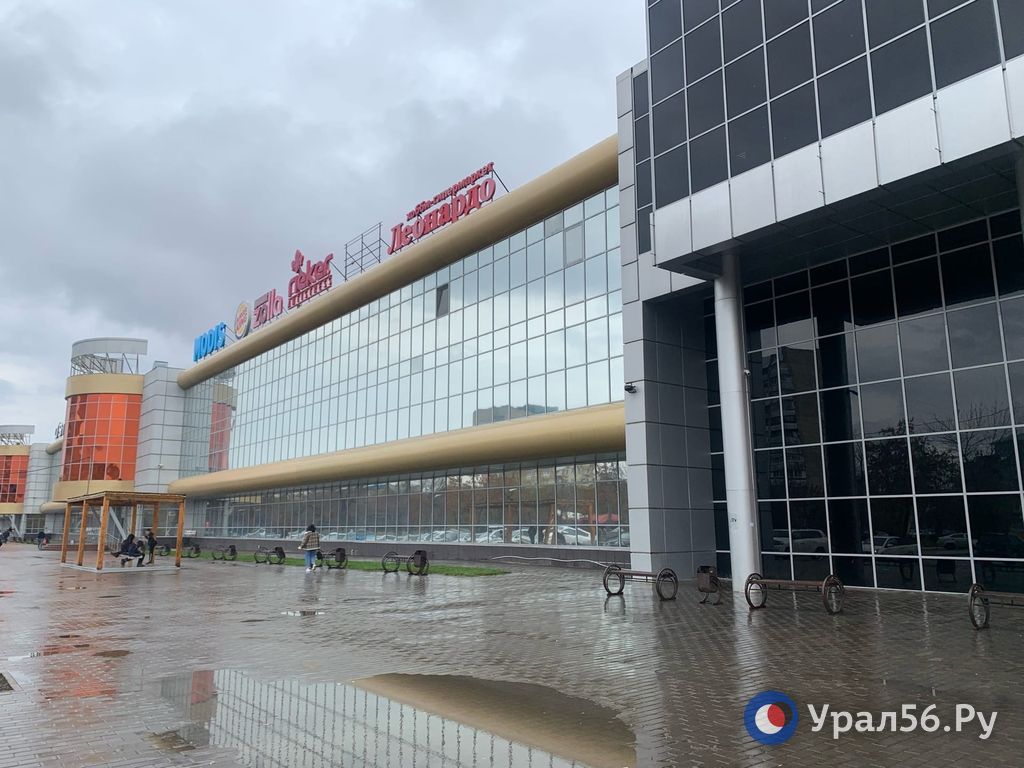 ТРЦ «Север» в Оренбурге. Фото из архива