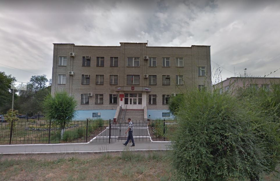 Новотроицкий суд. Фото google.maps