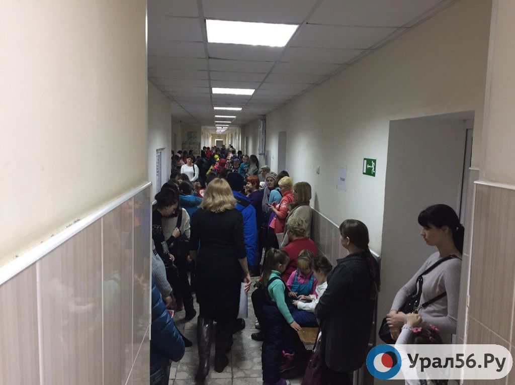 Далеко не во всех поликлиниах области очереди удается ликвидировать