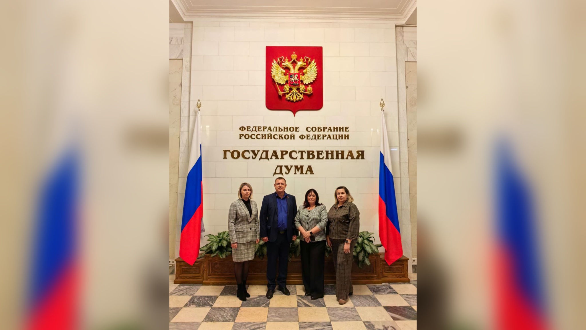Оренбуржцы на встрече с замминстром просвещения. Источник: телеграмм-канал Денис Батурин