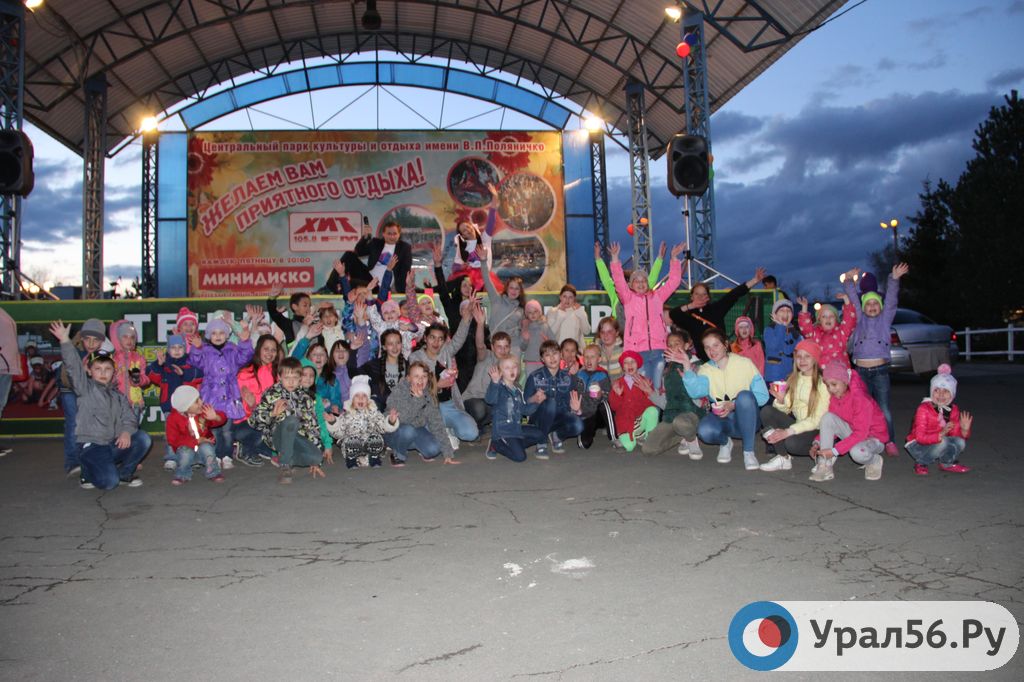 В Орске стартовал новый сезон «Минидиско» от ХИТ FM