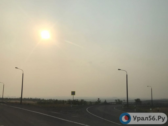 Оренбургская область третий день находится в дыму от пожаров на западе Сибири