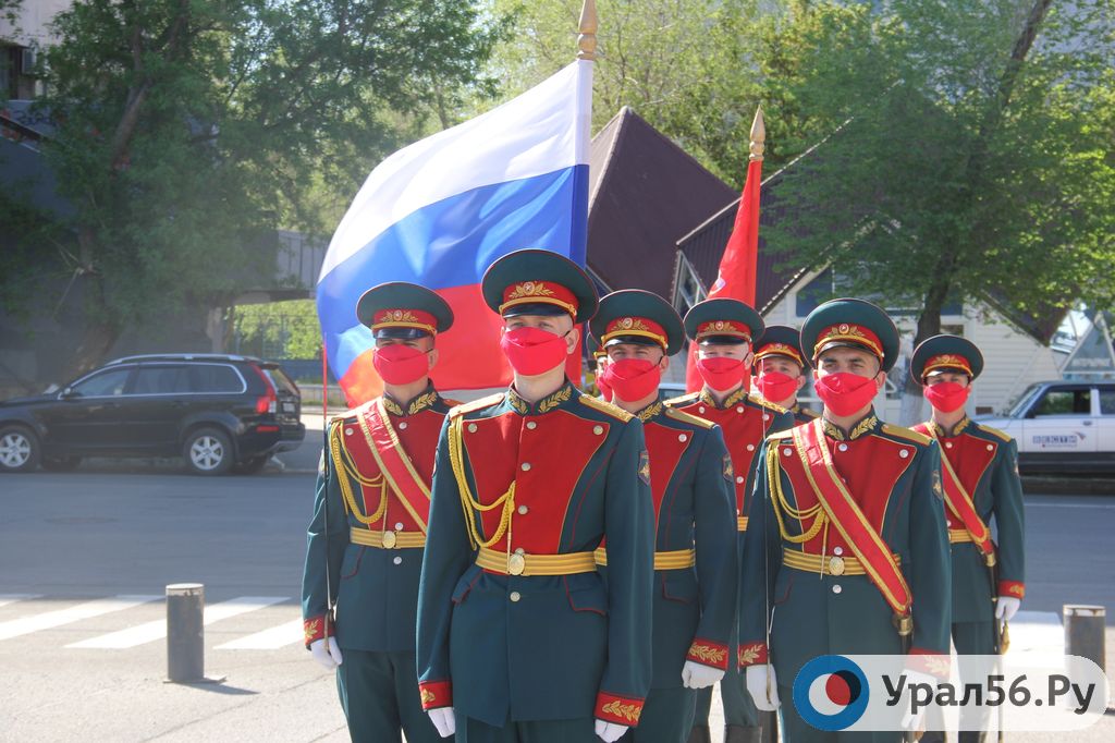 День Победы в Оренбурге, 9 мая 2020 года