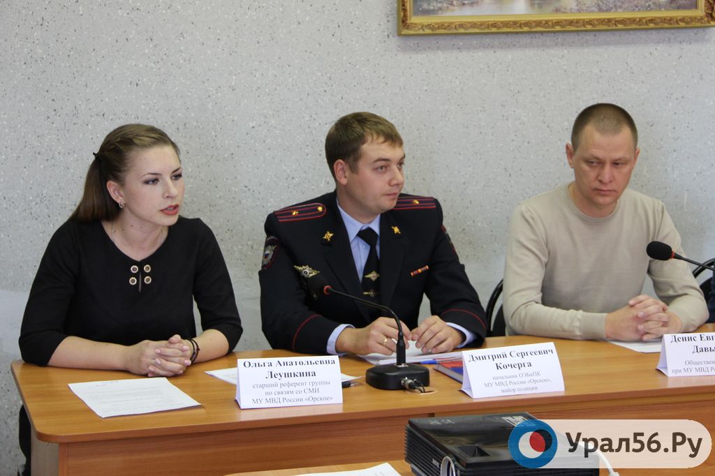 Студентам ОГТИ рассказали о противодействии коррупции