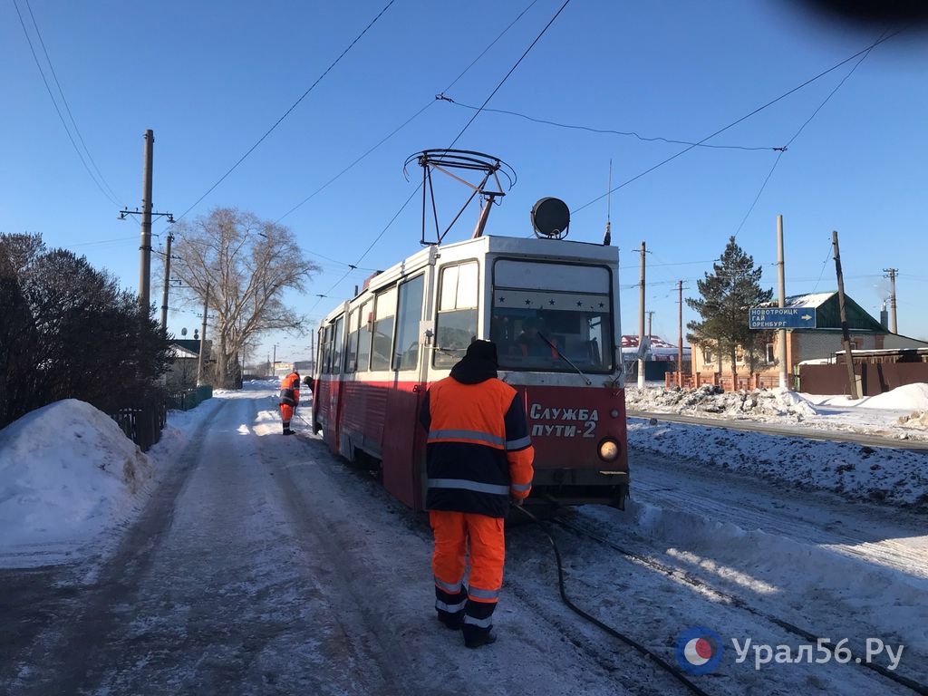 Очистка трамвайных путей в Орске, 12.02.2024