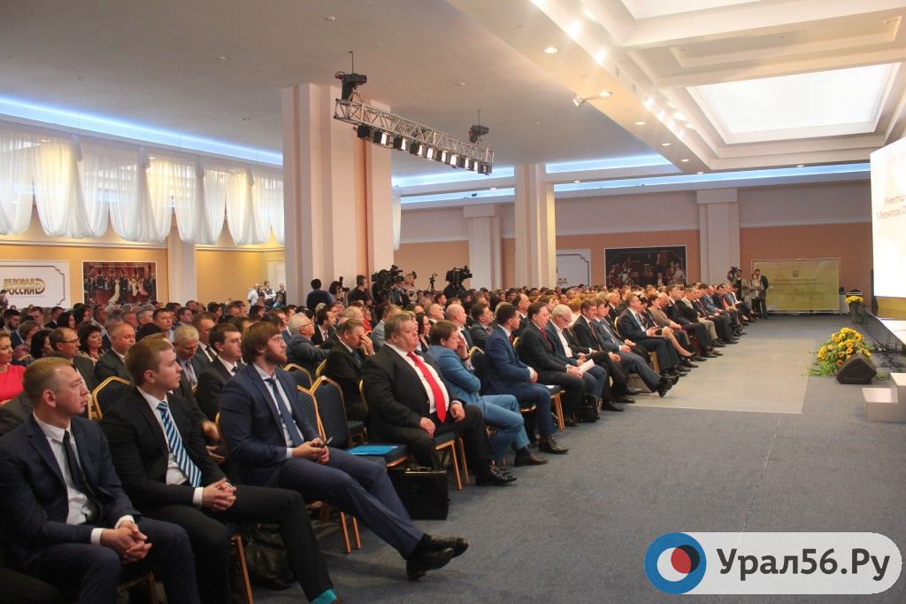 Урал56.Ру узнал мнения известных людей об инвестиционном послании Юрия Берга