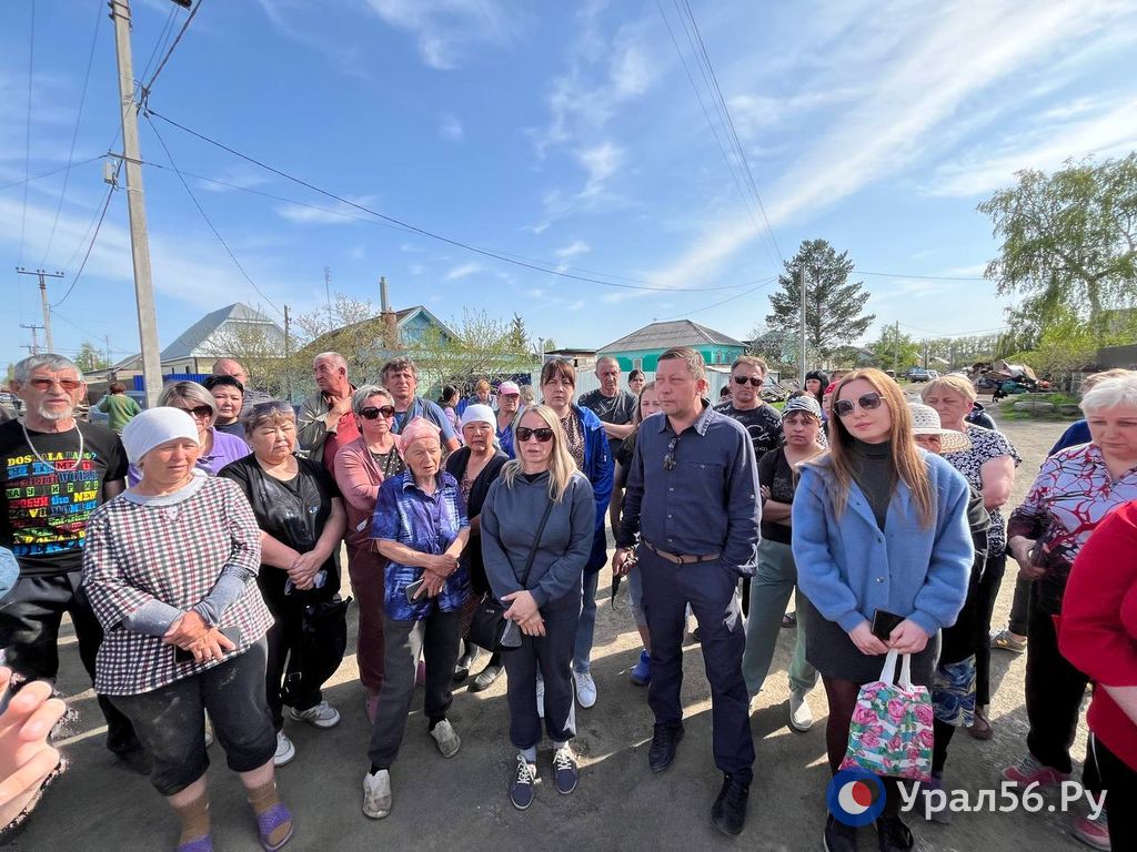 Паводок в орске оренбургской области сегодня