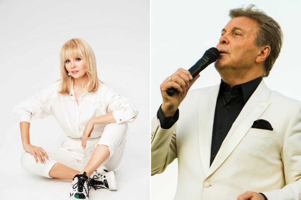 Валерия (фото с официального сайта) и Лев Лещенко (фото из архива Урал56.Ру)