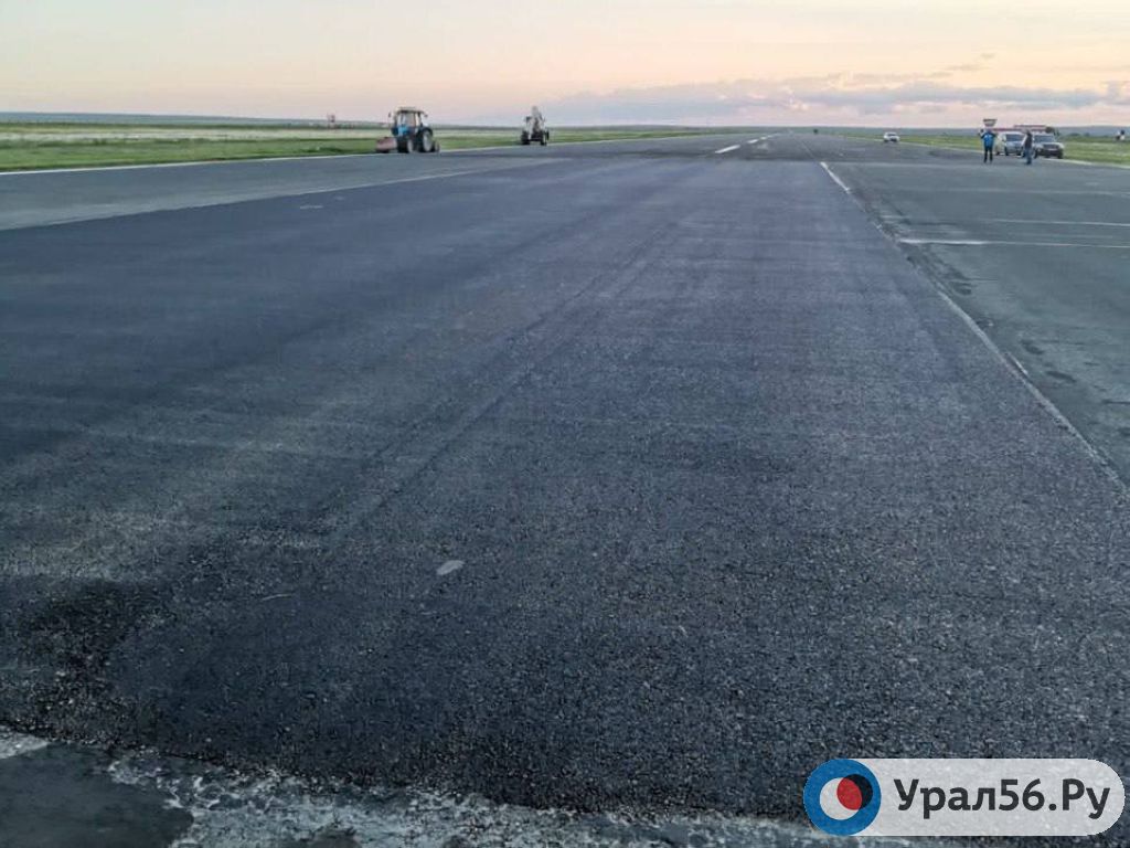 Взлетно-посадочная полоса в Орске. Фото из telegram-канала Дениса Паслера