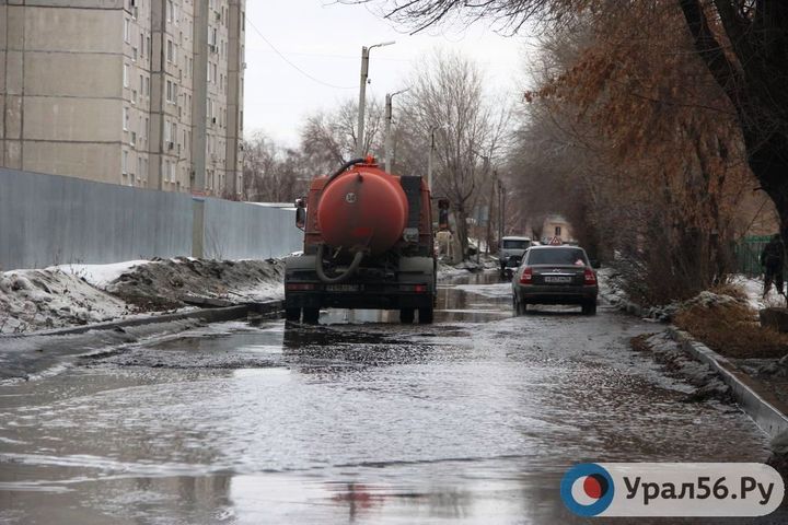 Улица Вяземская в Орске, фото из архива