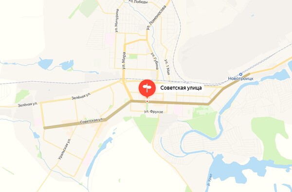 Улица Советская в Новотроицке. Источник: Яндекс.карты