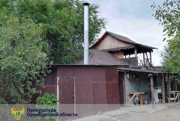 Одна из построек. Источник: Прокуратура Оренбургской области