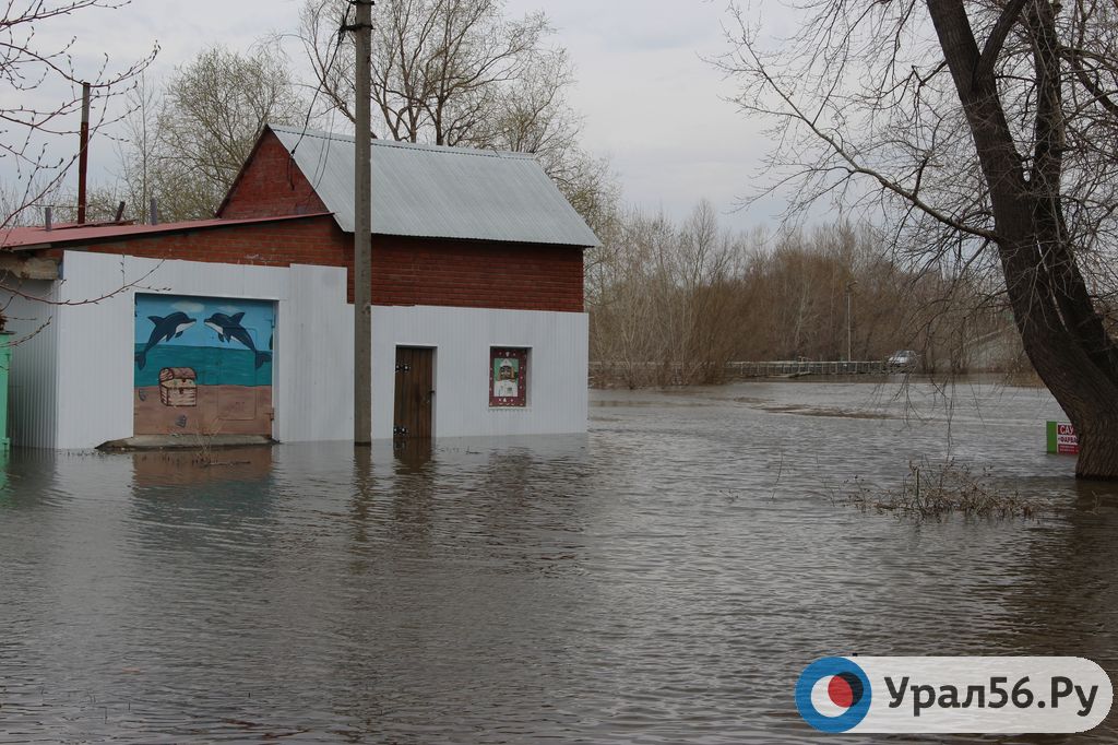 Когда закончится паводок в оренбургской области