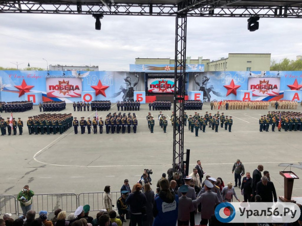 В Оренбурге прошел Парад Победы. Как это было?