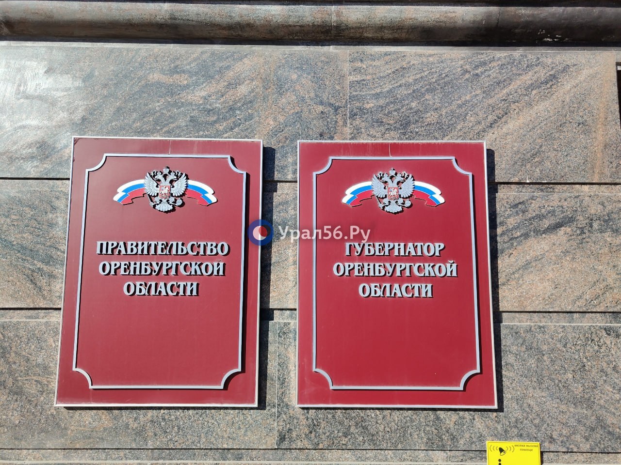 Возле Дома Советов 27.03
