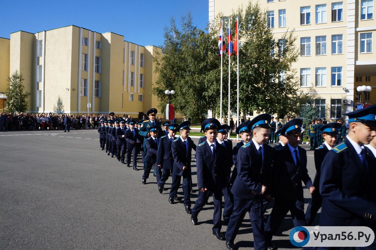 Новости 5 канала сегодня караганда смотреть онлайн