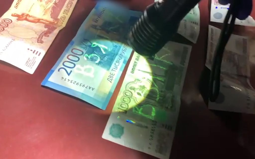 Деньги, которые оказались взяткой