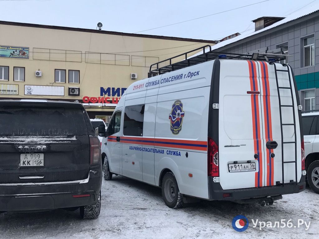 ЧП произошло в здании офис-центра «Мир»