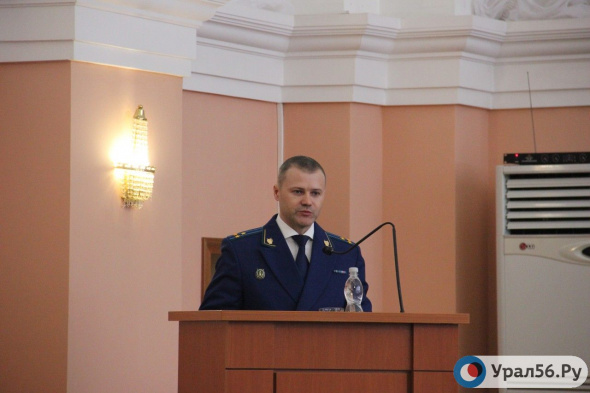 Официально: Экс-прокурор Оренбурга Андрей Жугин назначен заместителем прокурора Севастополя