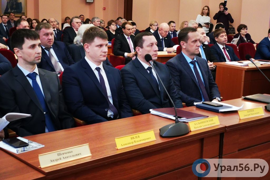 Кандидаты на пост главы 