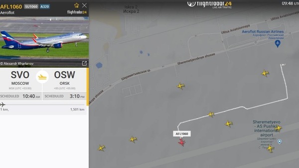 Данные о самолете Москва-Орск от Flightradar