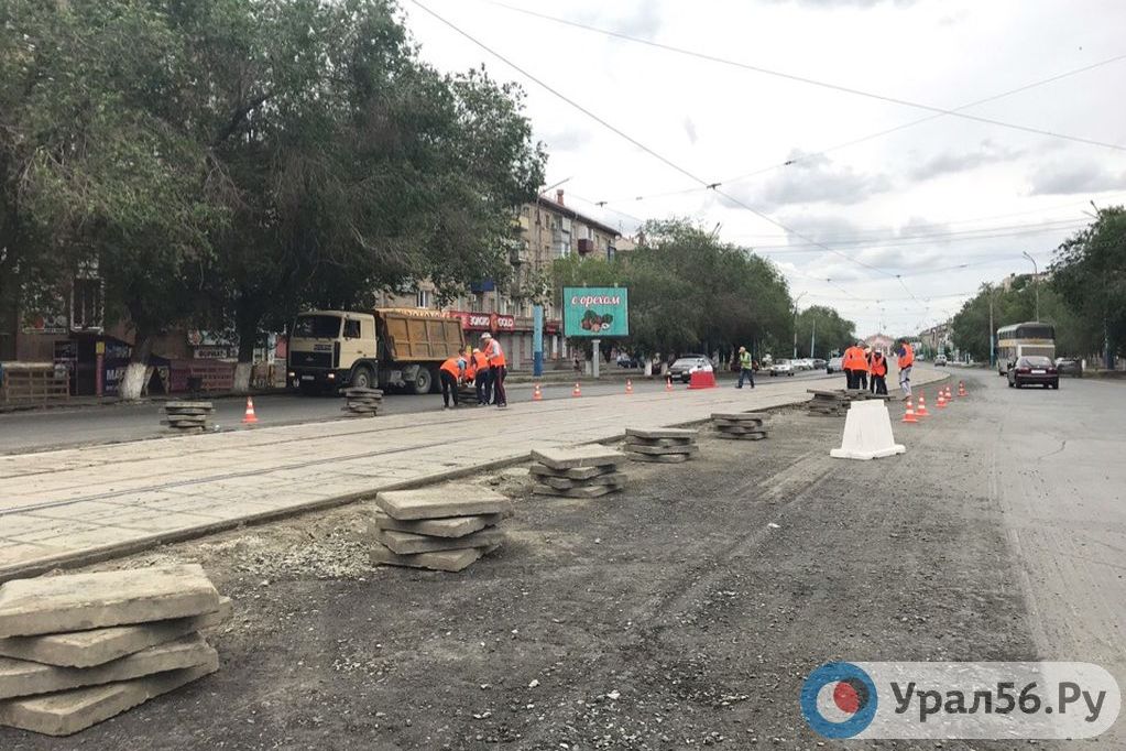 Ремонт проспекта Ленина в Орске