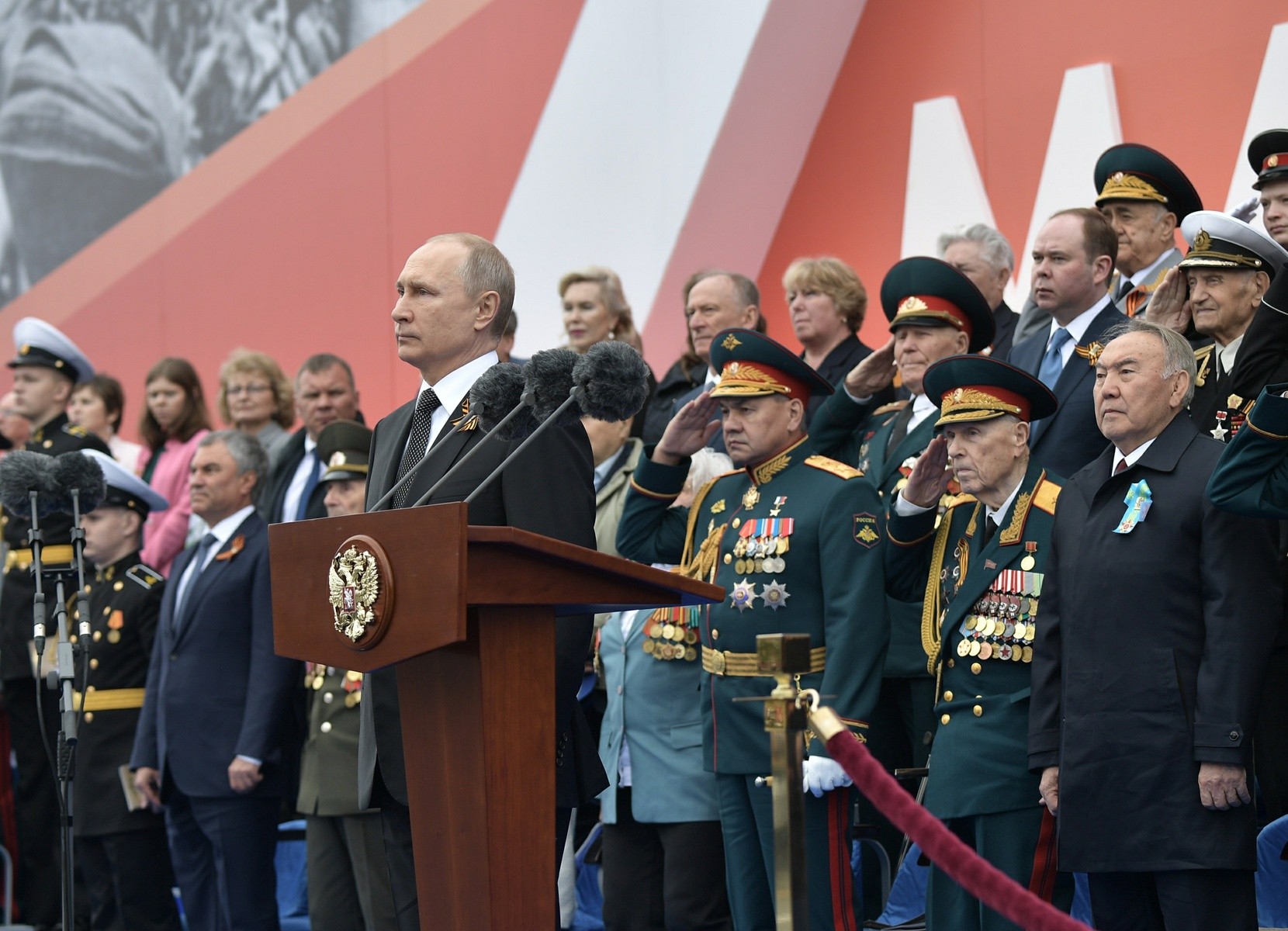 Владимир Путин во время парада Победы 9 мая 2019 года. Фото: официальный сайт «Единой России»