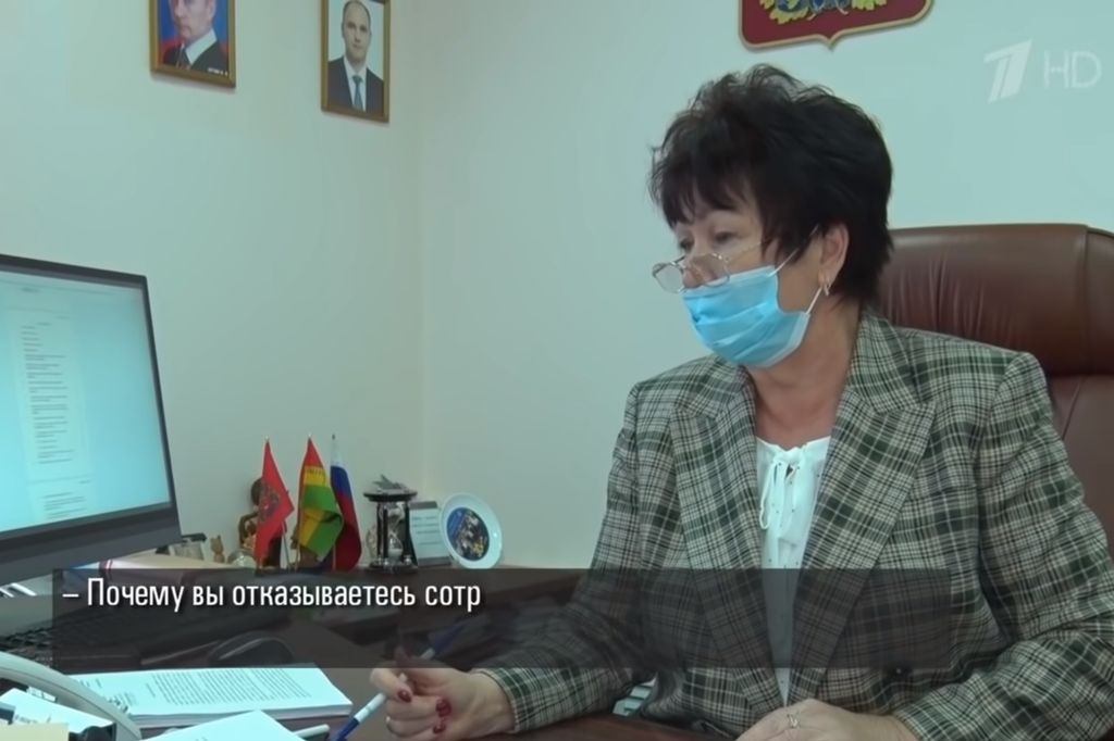 Татьяна Мелентьева