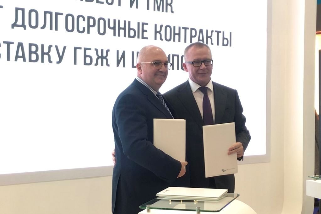 Металлоинвест и ТМК расширяют партнерство