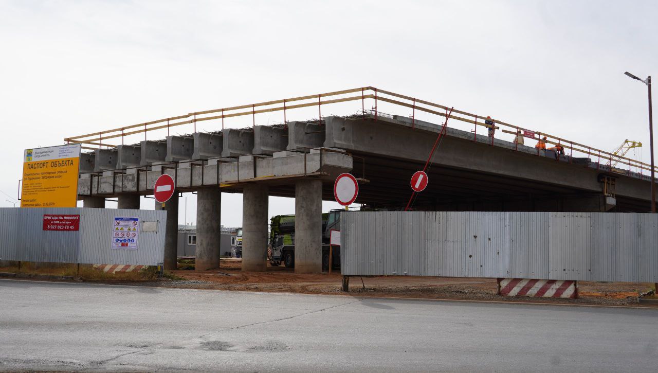 На участке строительства в сентябре 2025 года. Фото: Мэрия города