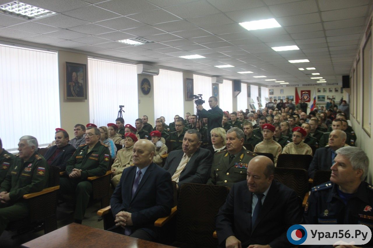 36 оренбургских призывников отправились на службу в секретную дивизию РВСН