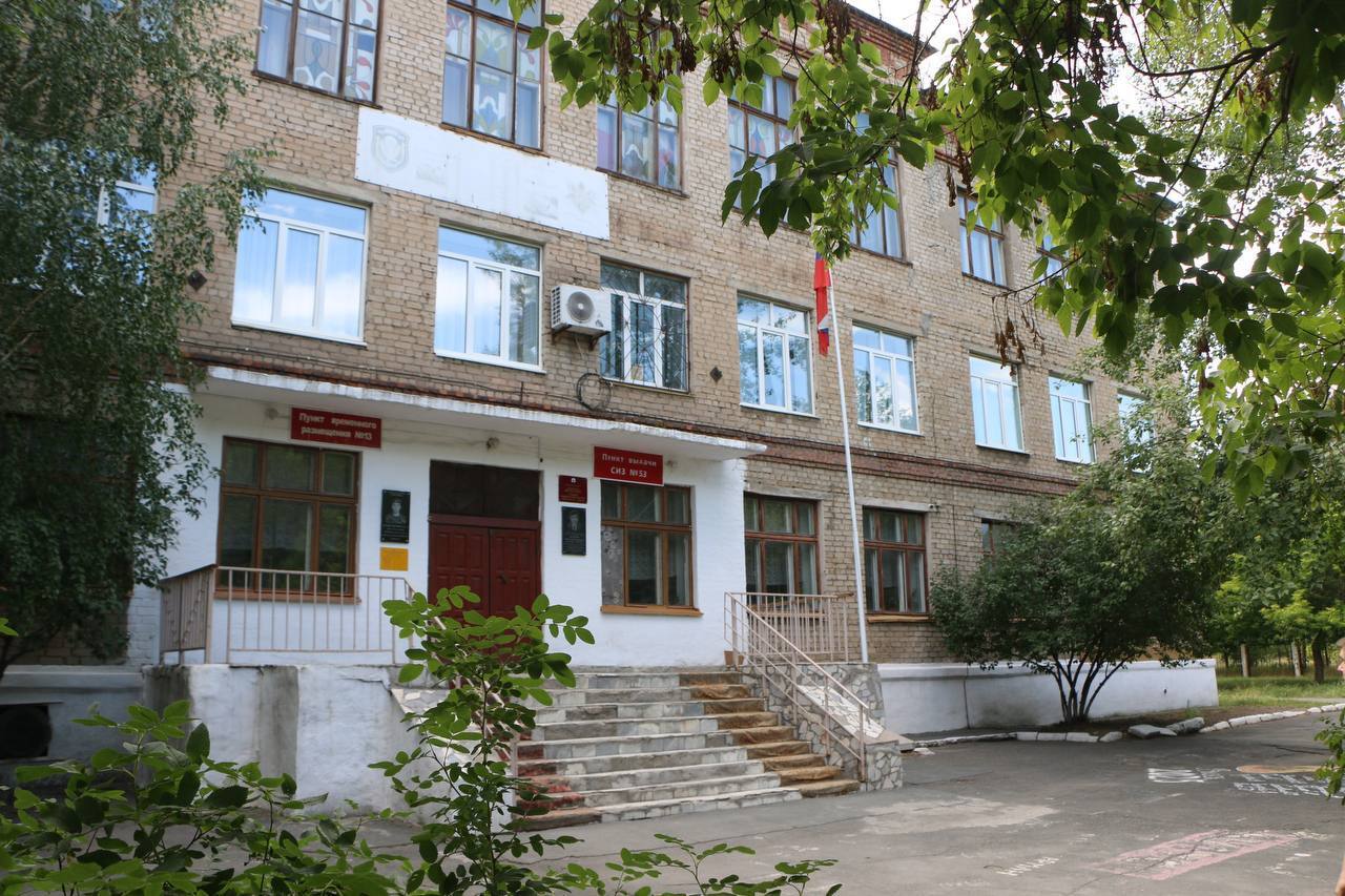 Школа 53 Орска. Фото: администрация города